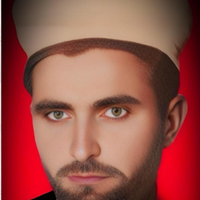 Memiş Serin
